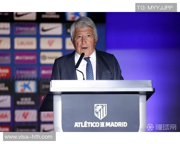 塞雷佐谈马竞欧冠抽签结果:这种赛制下,每场比赛都很重要 塞雷佐谈马竞欧冠抽签结果:这种赛制下,每场比赛都很重要