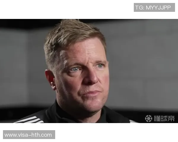 埃迪-豪:我们的表现很强劲,但还没达到击败巴萨所需要的高度 埃迪-豪:我们的表现很强劲,但还没达到击败巴萨所需要的高度