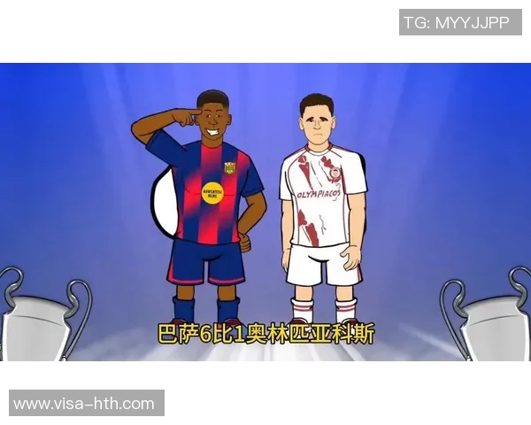 快问快答：超级争议判罚，巴萨6：1奥林匹亚科斯